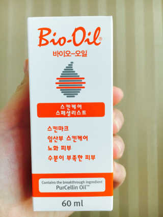 Bio-oil(바이오오일) 바이오오일(Bio-oil) — 5점을 준 리뷰어가 2017년 1월 올린 사용 사진