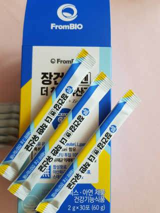 프롬바이오 엄마의 마음을 담은 장건강엔 더 착한 유산균 — 5점을 준 리뷰어가 2019년 12월 올린 사용 사진