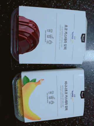 꼬몽님이 올린 리뷰 사진 2