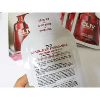 씨엘포 진생베리 프리미엄앰플30ml+진생베리 프리미엄마스크 — 5점을 준 리뷰어가 2019년 3월 올린 사용 사진