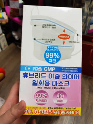 유지영님이 올린 리뷰 사진 2