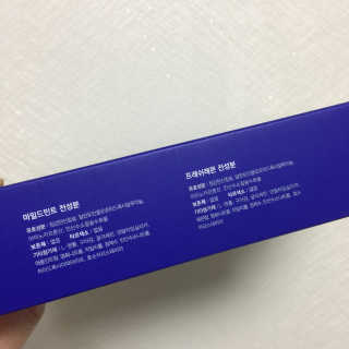 요닝이님이 올린 리뷰 사진 3