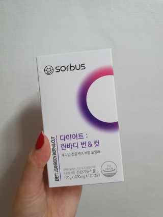 소버스 다이어트 린바디 번앤컷 — 4점을 준 리뷰어가 2020년 1월 올린 사용 사진
