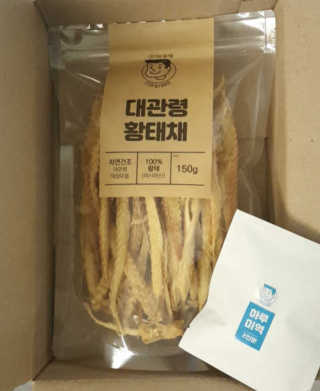 태태님이 올린 리뷰 사진 1