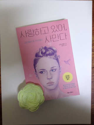 얌이님이 올린 리뷰 사진 1