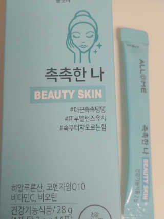 귀욤춉춉님이 올린 리뷰 사진 1