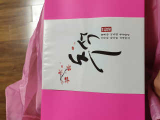 달님님이 올린 리뷰 사진 2