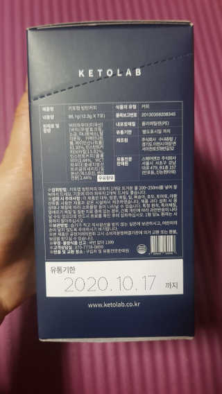 쪼꼬사랑이언니님이 올린 리뷰 사진 2