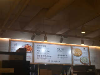 렌렌님이 올린 리뷰 사진 3
