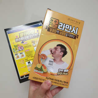 디에이님이 올린 리뷰 사진 3