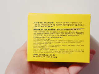 예아님이 올린 리뷰 사진 4
