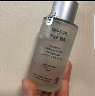 문수연님이 올린 리뷰 사진 3