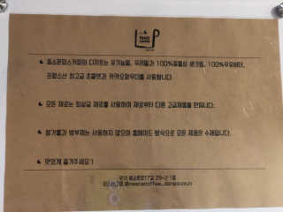 도토밤님이 올린 리뷰 사진 2