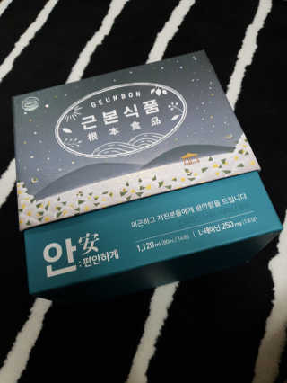 Woo7C님이 올린 리뷰 사진 3