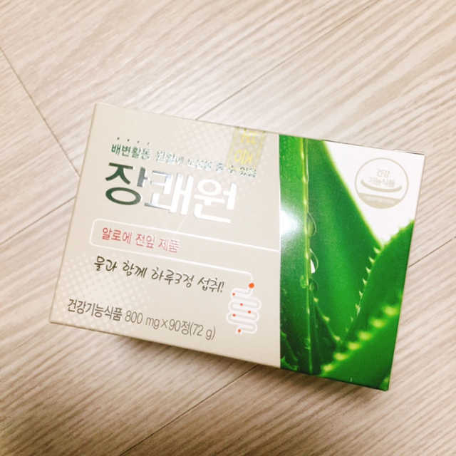 장쾌원 리뷰 사진