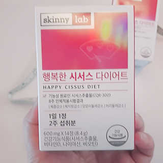 눈비님이 올린 리뷰 사진 1