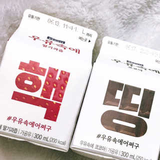 [매일유업] 우유속에 어쩌구_7개 모바일쿠폰 — 5점을 준 리뷰어가 2019년 6월 올린 사용 사진
