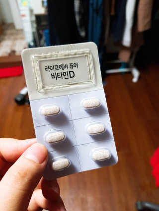 라산이님이 올린 리뷰 사진 3