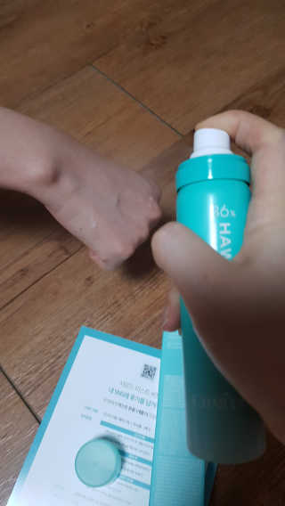 쪼꼬사랑이언니님이 올린 리뷰 사진 3