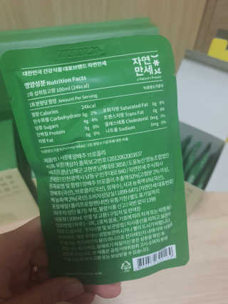 뎅님이 올린 리뷰 사진 3