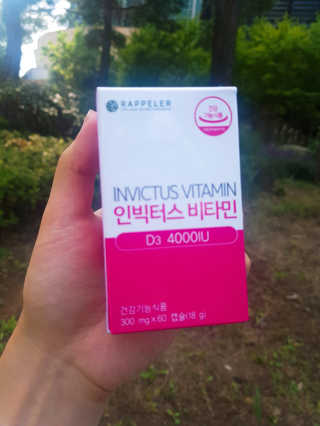 라플레 고함량 인빅터스 비타민D3 4000IU — 5점을 준 리뷰어가 2019년 9월 올린 사용 사진