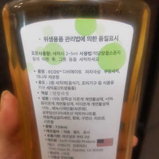 박오뎅님이 올린 리뷰 사진 2
