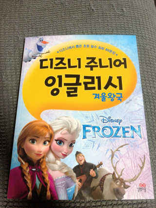 난닝구님이 올린 리뷰 사진 1