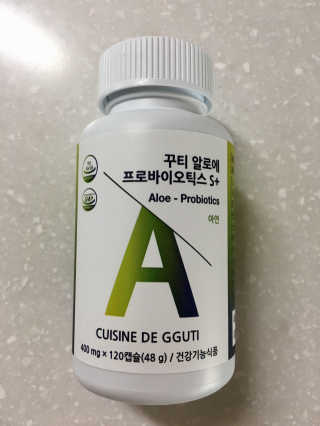CUISINEDEGGUTI 꾸티 알로에 프로바이오틱스S+ — 3점을 준 리뷰어가 2017년 9월 올린 사용 사진