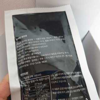 다다름님이 올린 리뷰 사진 4