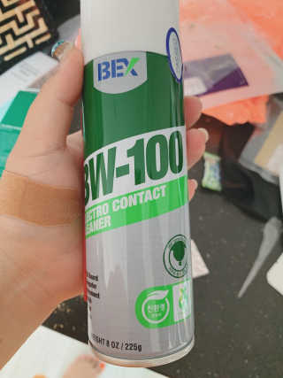 짱츄들님이 올린 리뷰 사진 1