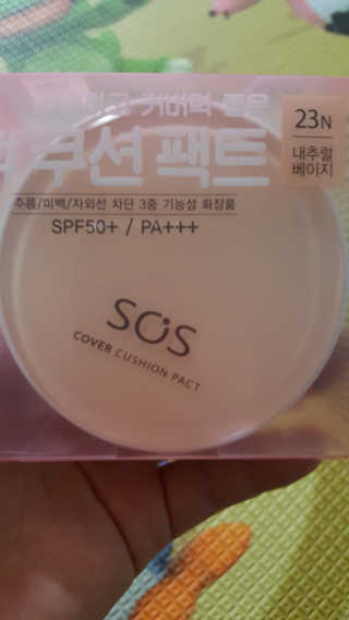SongheeJoung님이 올린 리뷰 사진 1