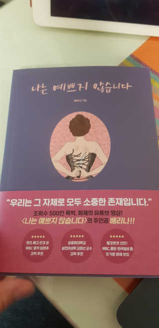 뚜영이님이 올린 리뷰 사진 1
