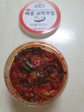 마이쭈님이 올린 리뷰 사진 3
