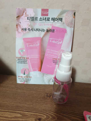 두남매맘님이 올린 리뷰 사진 4