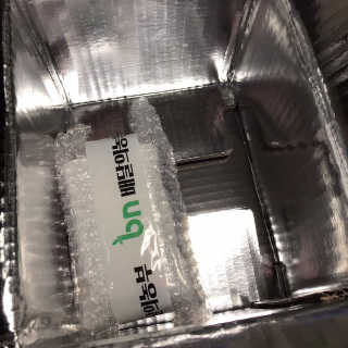 촉별님님이 올린 리뷰 사진 3