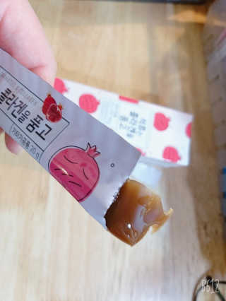 광희생활건강 석류는 콜라겐을 품고 — 5점을 준 리뷰어가 2020년 1월 올린 사용 사진