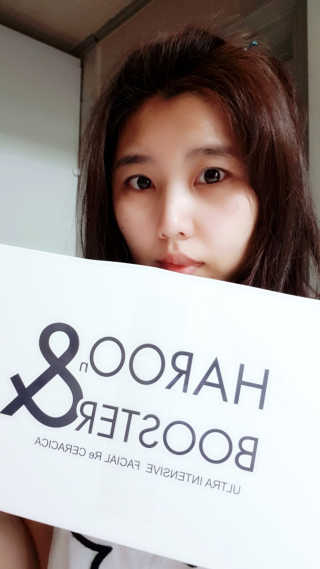 지니그램님이 올린 리뷰 사진 2