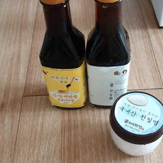 MiSukKim님이 올린 리뷰 사진 2