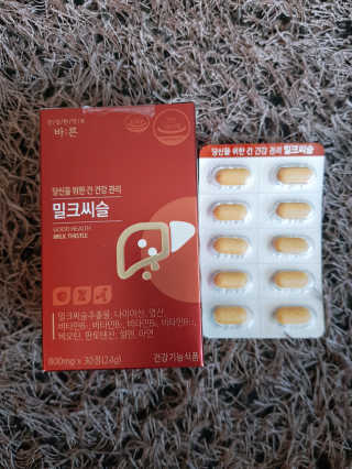aromy님이 올린 리뷰 사진 2