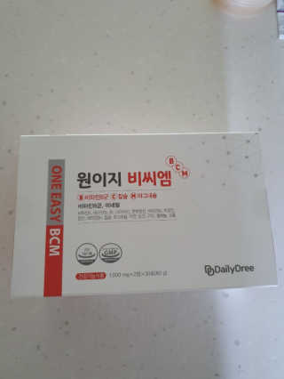 이은미님이 올린 리뷰 사진 1