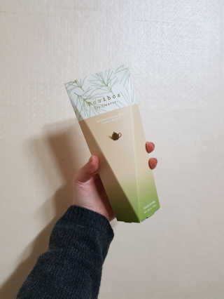 배엘세바님이 올린 리뷰 사진 1