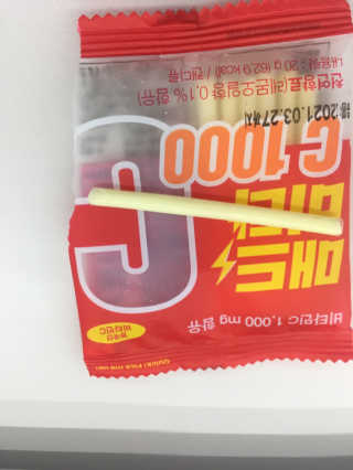 매드비타C 1000 — 4점을 준 리뷰어가 2019년 4월 올린 사용 사진