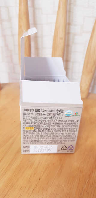 아그네스님이 올린 리뷰 사진 2