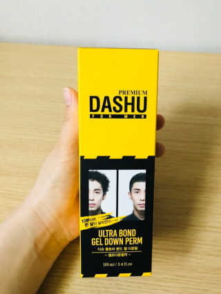 다슈코리아 다슈 포맨 울트라 본드 젤 다운펌 — 4.75점을 준 리뷰어가 2018년 2월 올린 사용 사진