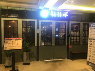 혀니혀니마미님이 올린 리뷰 사진 1