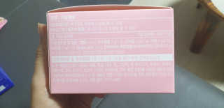 프롬바이오 홍쓰다스 아침,저녁 맞춤형 다이어트식품 14포+14포 — 5점을 준 리뷰어가 2019년 7월 올린 사용 사진