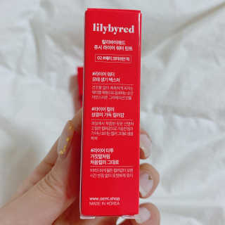 릴리바이레드 쥬시라이어 워터틴트 02 체리 크러쉬인 척 — 4.5점을 준 리뷰어가 2020년 3월 올린 사용 사진