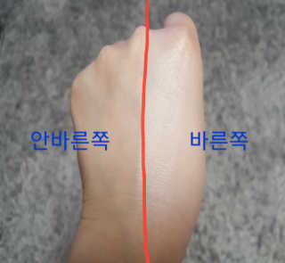 슬님이 올린 리뷰 사진 1