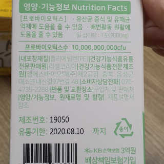 공팔럽님이 올린 리뷰 사진 3