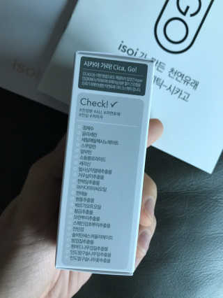 농이님이 올린 리뷰 사진 4